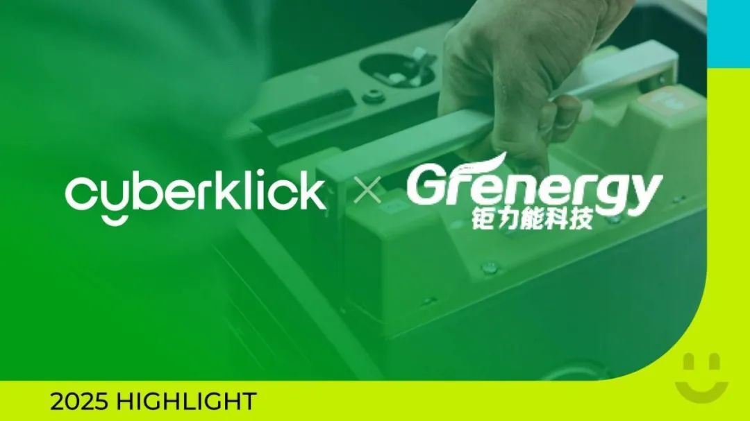 Cyberklick x 钜力能 | 曝光量55w+、 ROI提升80%，储能行业出海成就单来了